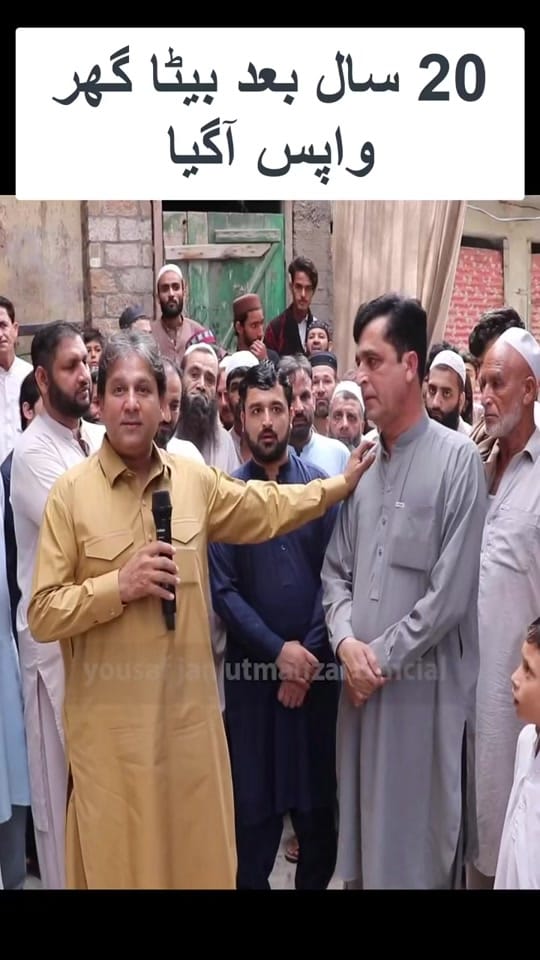 Post 8 by Yousaf Jan Utmanzai fans on TikTok (video)