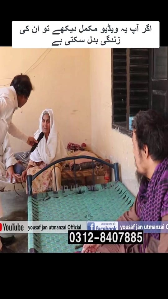 Post 9 by Yousaf Jan Utmanzai fans on TikTok (video)