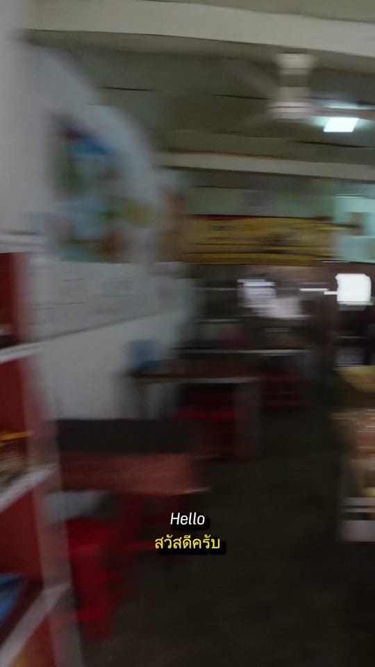 Post 9 by Zak 🇹🇭 on TikTok (video)