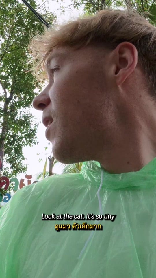 Post 6 by Zak 🇹🇭 on TikTok (video)