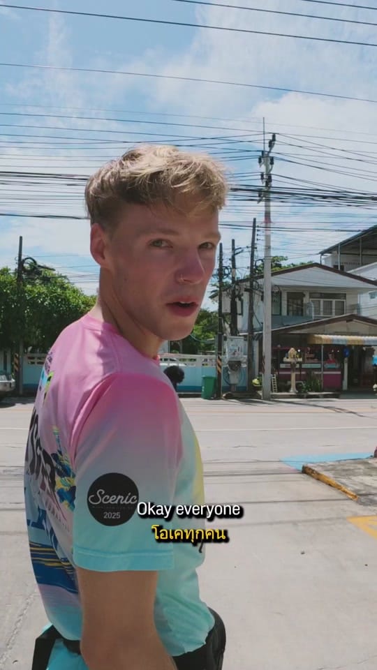 Post 1 by Zak 🇹🇭 on TikTok (video)