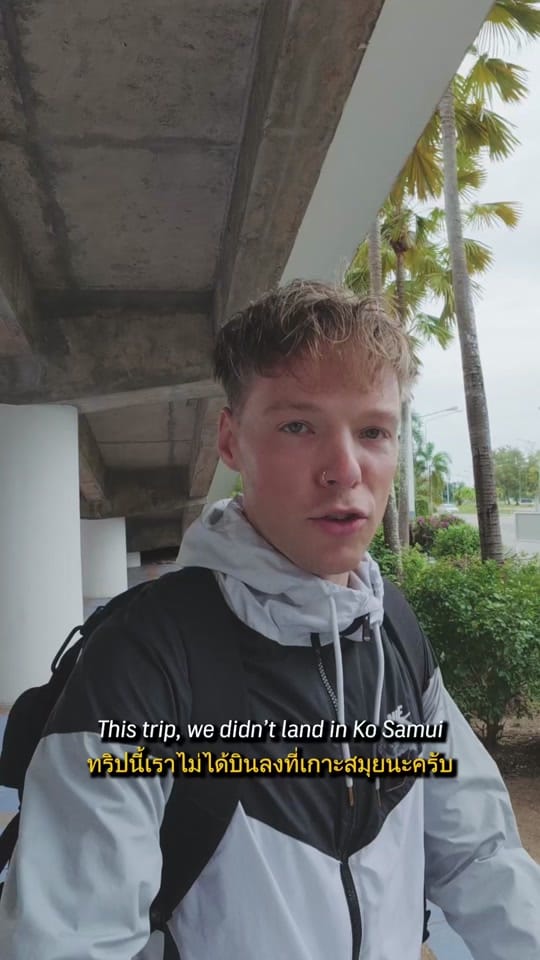 Post 2 by Zak 🇹🇭 on TikTok (video)