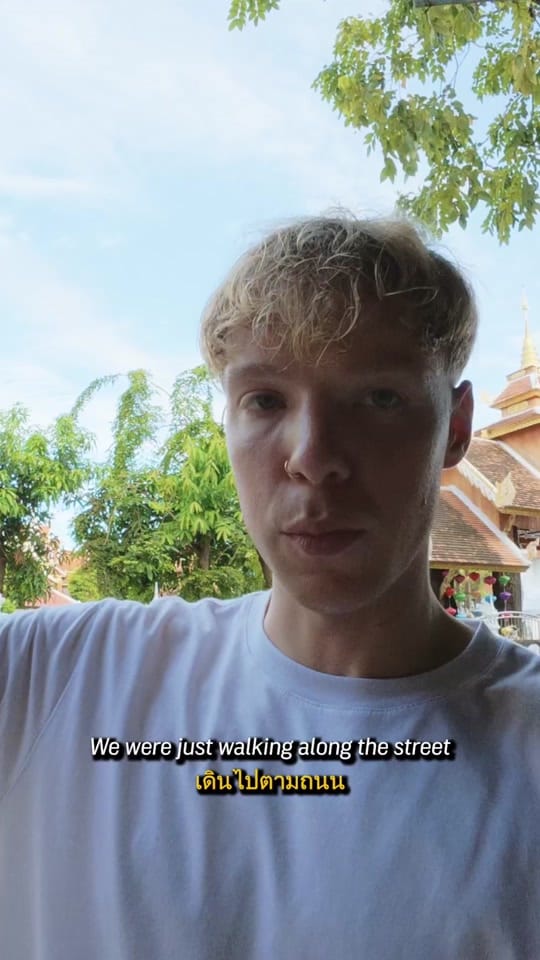 Post 8 by Zak 🇹🇭 on TikTok (video)