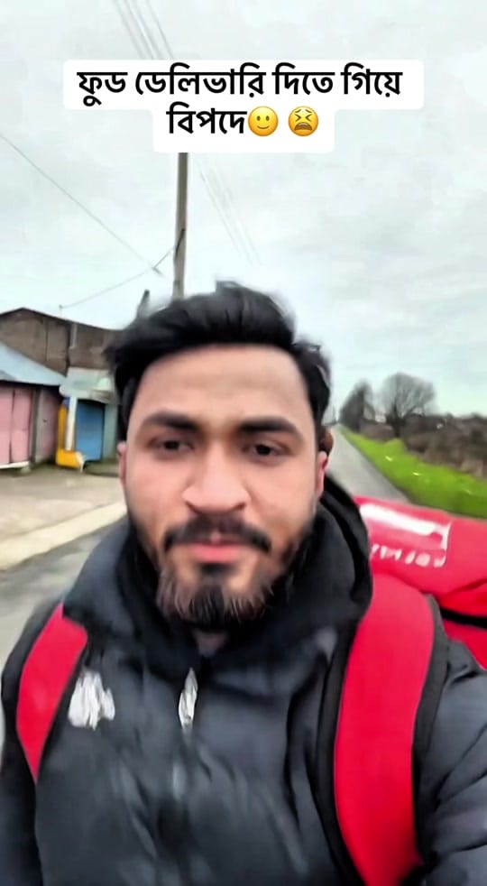 Post 3 by Proxy Shakil 🇧🇩🇬🇧 on TikTok (video)
