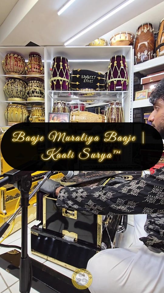 Post 4 by Sangeet Store on TikTok (video)