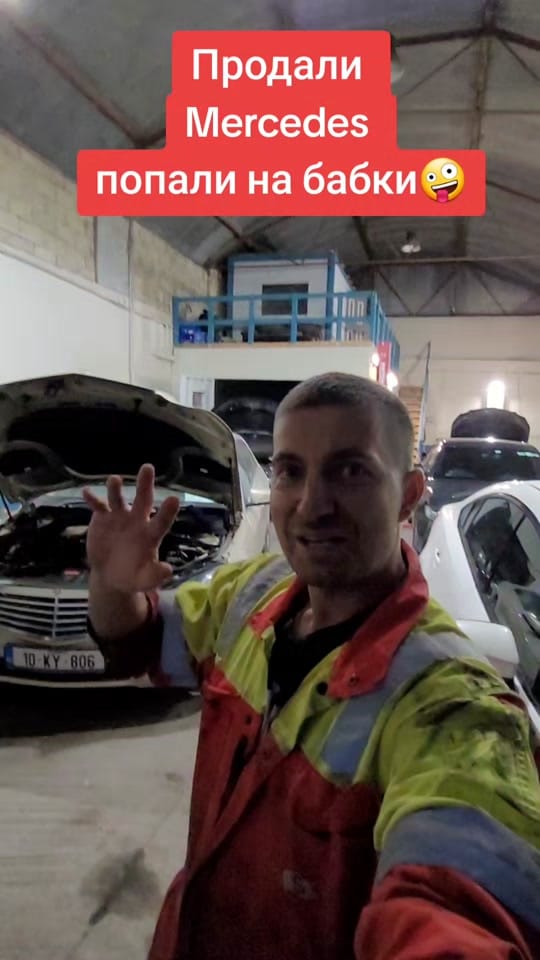 Post 8 by Дмитрий on TikTok (video)
