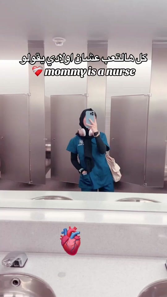 Post 8 by Batoul Abromek 🖤 on TikTok (video)