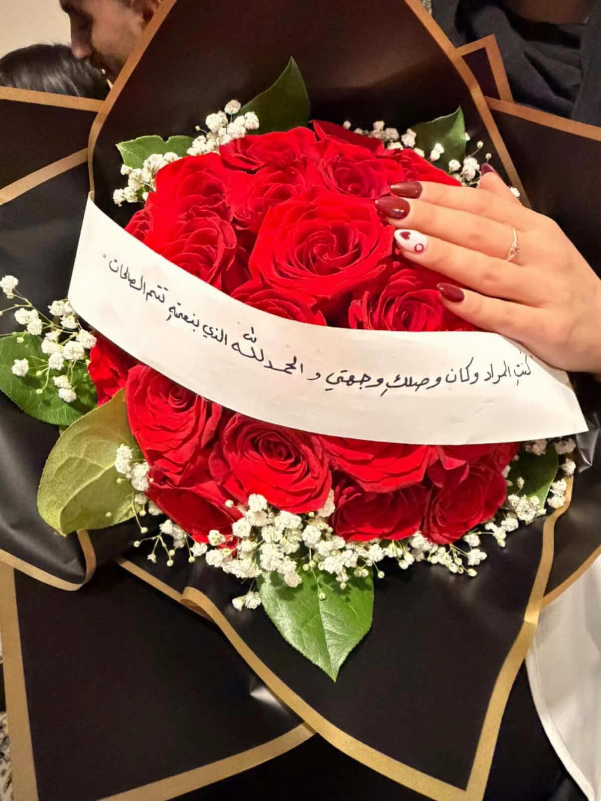 Post 5 by Batoul Abromek 🖤 on TikTok (video)