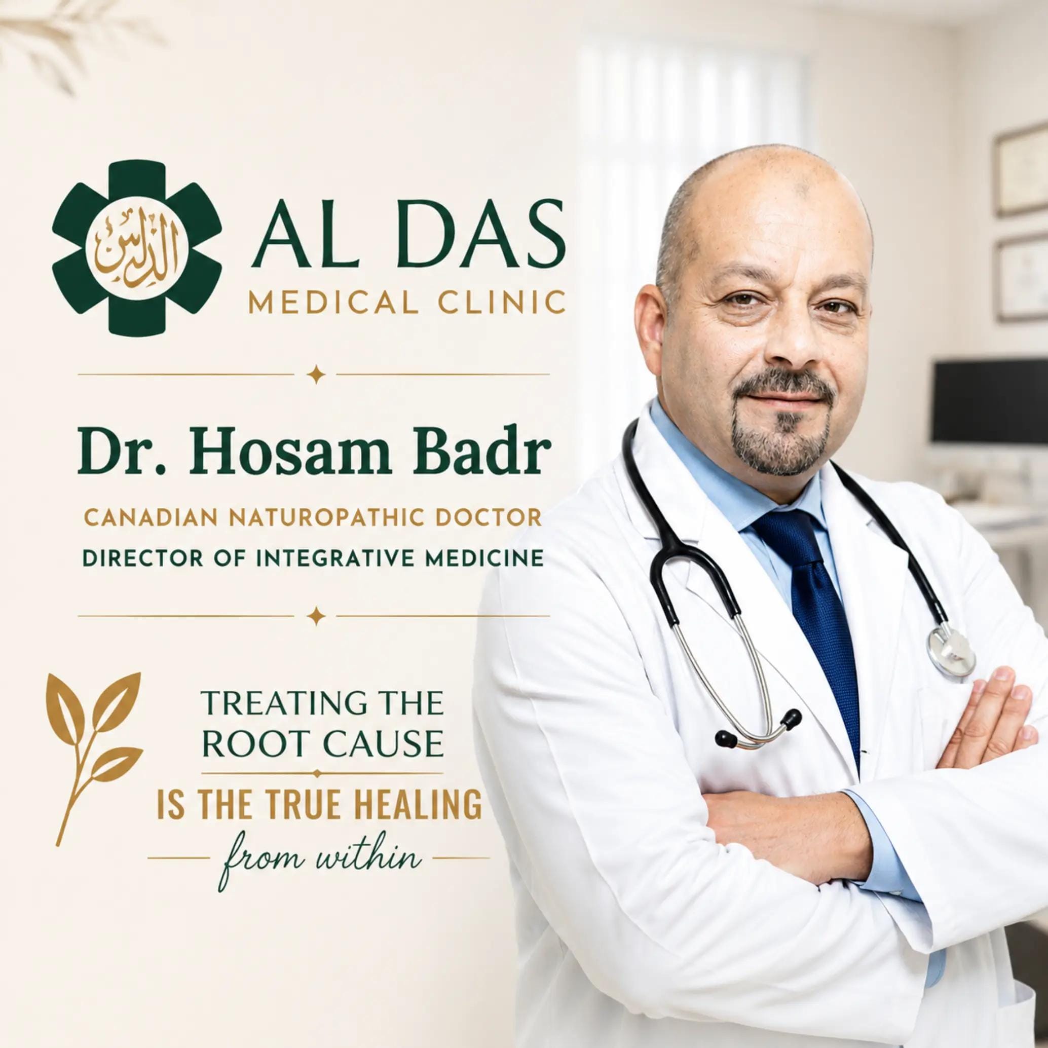 Post 6 by Dr Hosam Badr, MD, ND on TikTok (video)