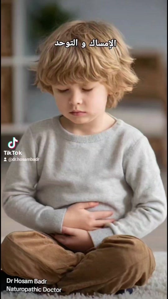 Post 10 by Dr Hosam Badr, MD, ND on TikTok (video)