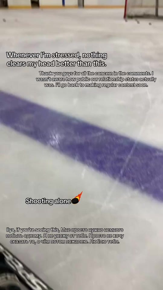 Post 6 by Shane Hollander on TikTok (video)