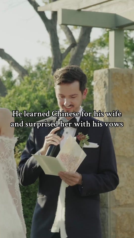 Post 8 by Mark & Jenna on TikTok (video)