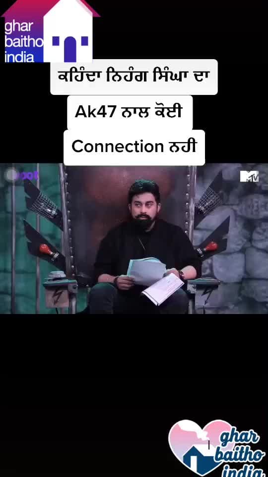 Post 10 by Amp Dhaliwal on TikTok (video)