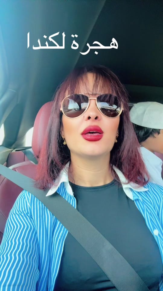 Post 10 by marwa Maramo services on TikTok (video)