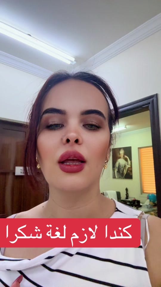 Post 7 by marwa Maramo services on TikTok (video)
