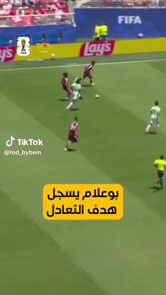 Post 5 by marwa Maramo services on TikTok (video)
