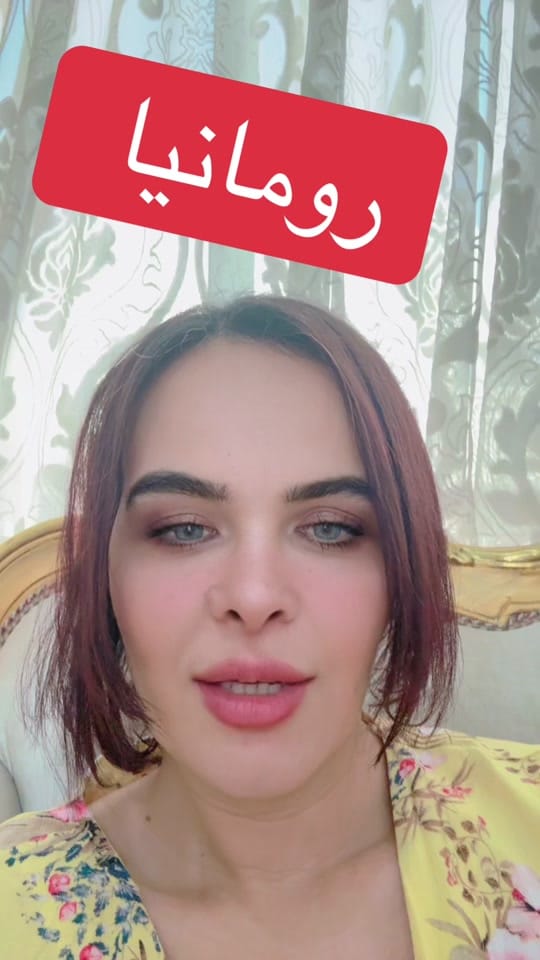 Post 1 by marwa Maramo services on TikTok (video)