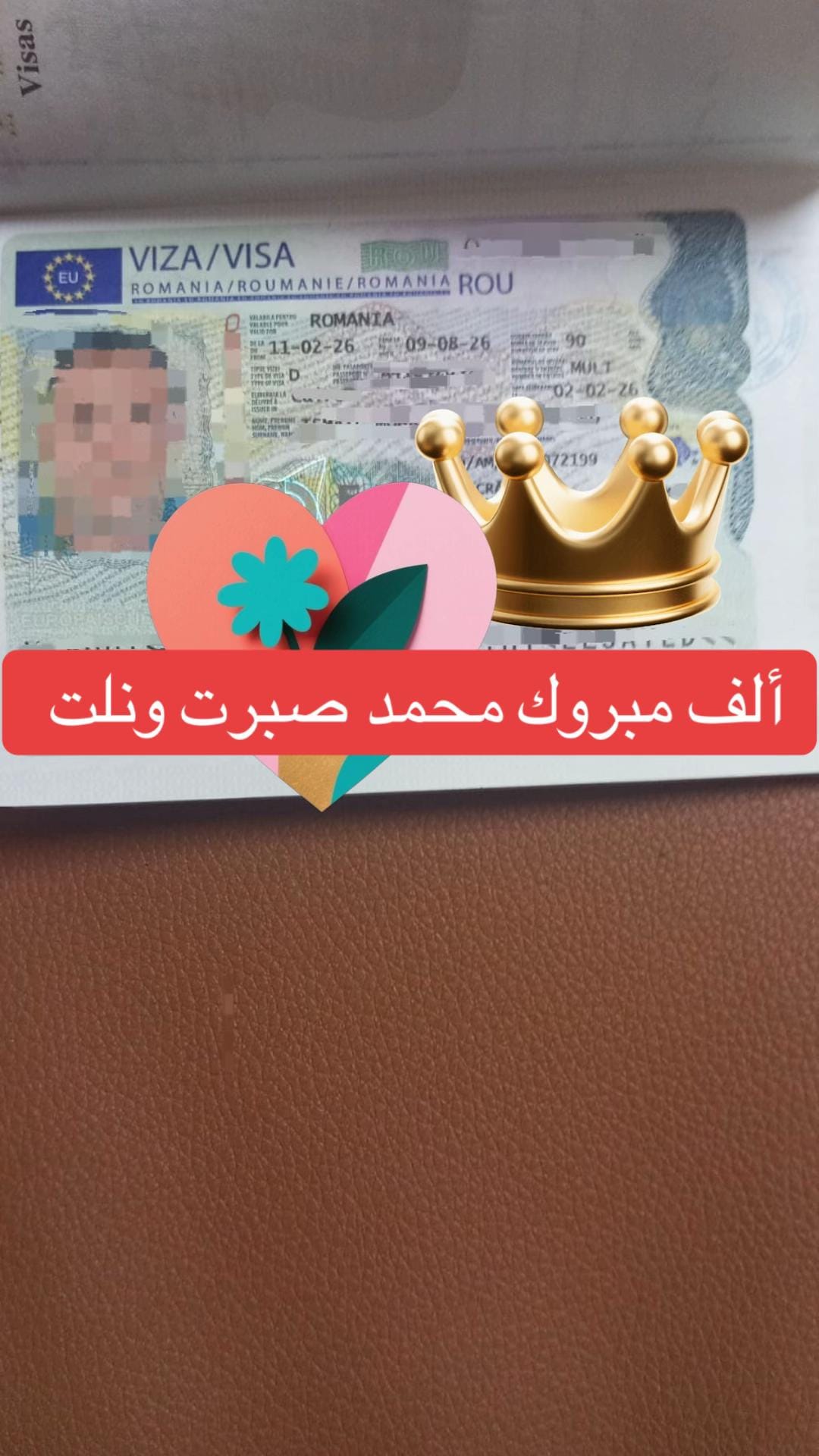 Post 8 by marwa Maramo services on TikTok (video)