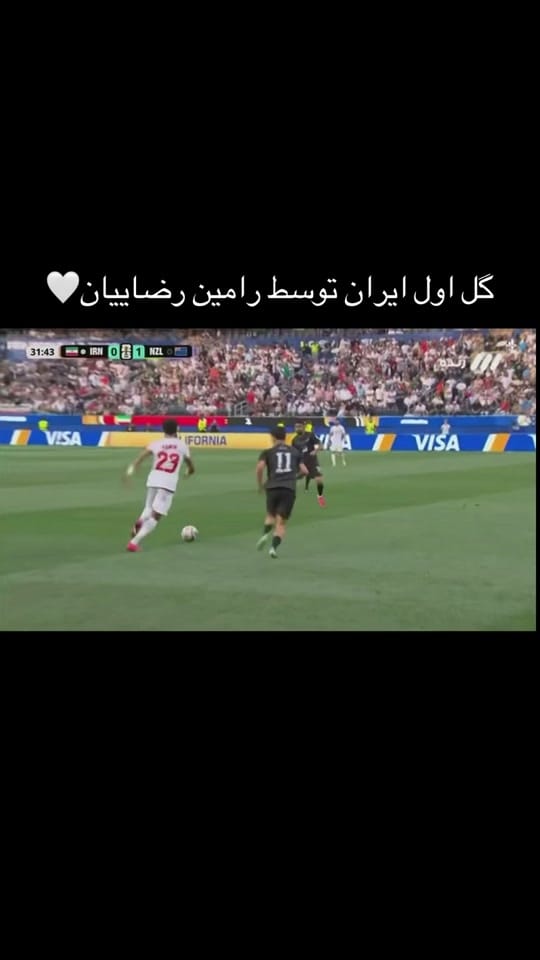 Post 4 by Tiamstyle.uk on TikTok (video)