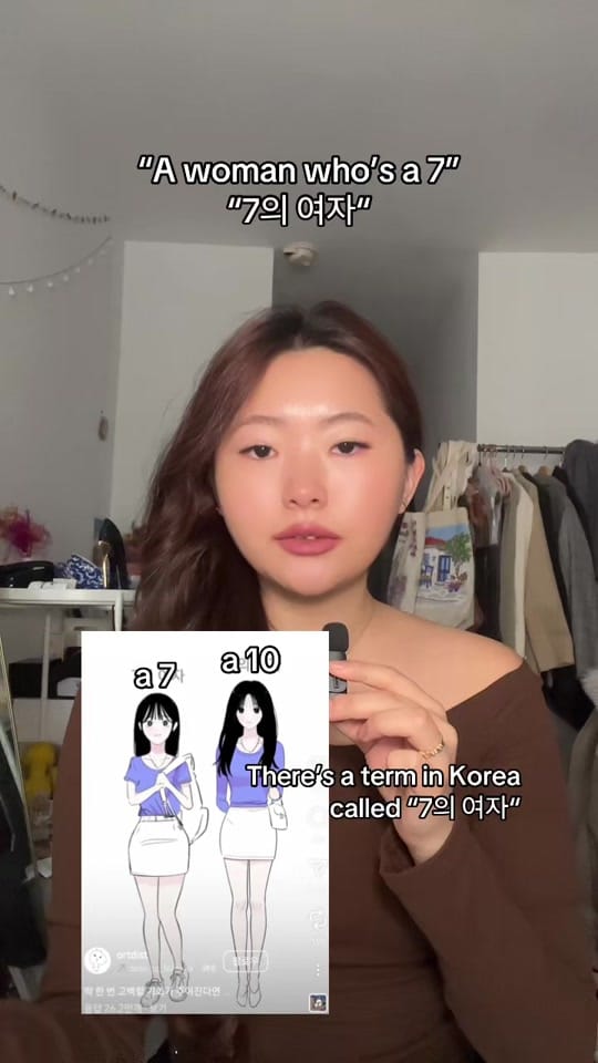 Post 8 by Chloe on TikTok (video)