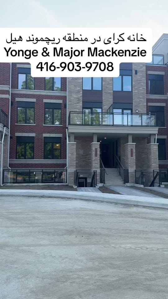 Post 4 by Hamid, Your Local RE/MAX EXPER on TikTok (video)