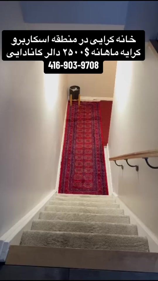 Post 10 by Hamid, Your Local RE/MAX EXPER on TikTok (video)