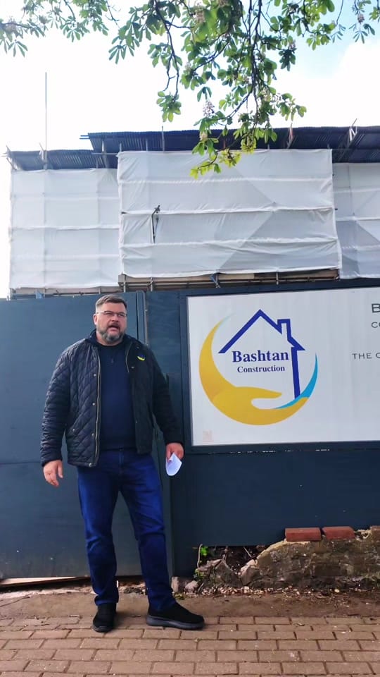 Post 7 by Bashtan Ltd on TikTok (video)