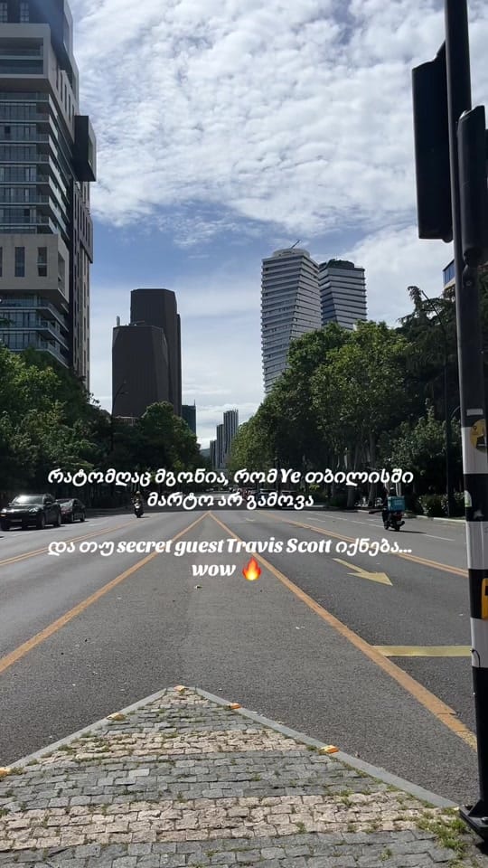 Post 5 by liakupatadze_ph on TikTok (video)