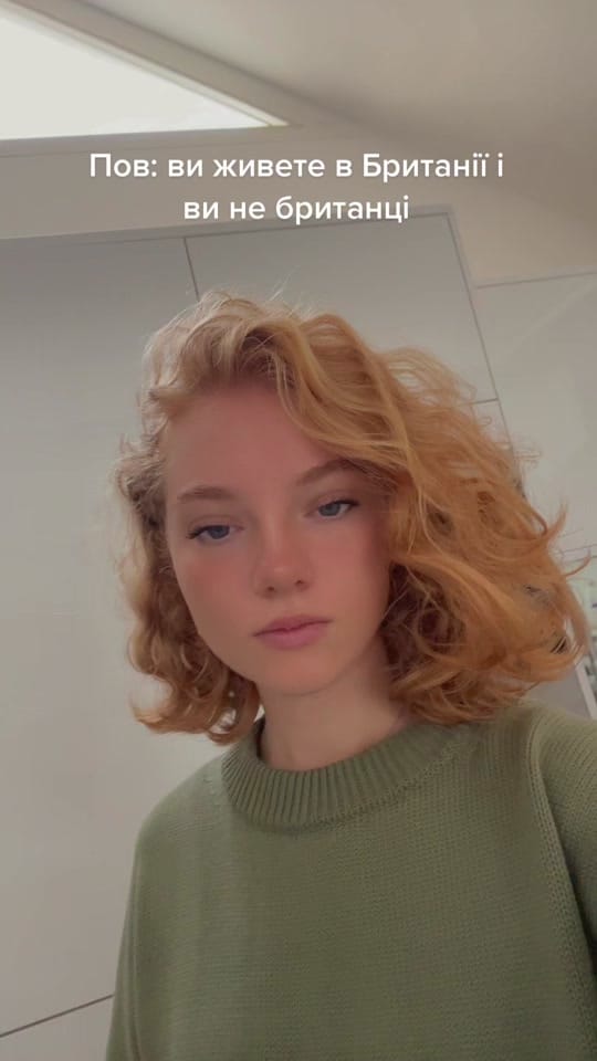 Post 8 by Yuliia Adamenko on TikTok (video)