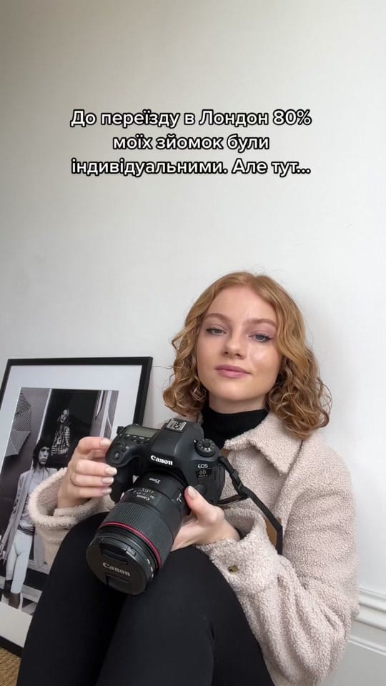 Post 4 by Yuliia Adamenko on TikTok (video)