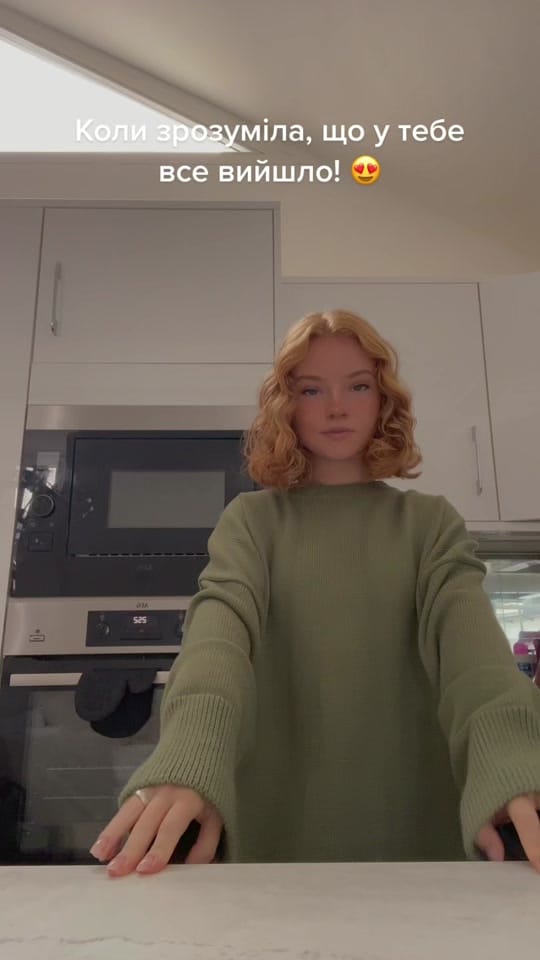 Post 9 by Yuliia Adamenko on TikTok (video)