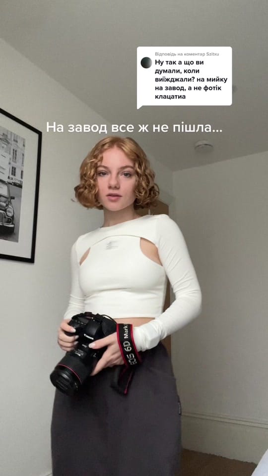 Post 7 by Yuliia Adamenko on TikTok (video)