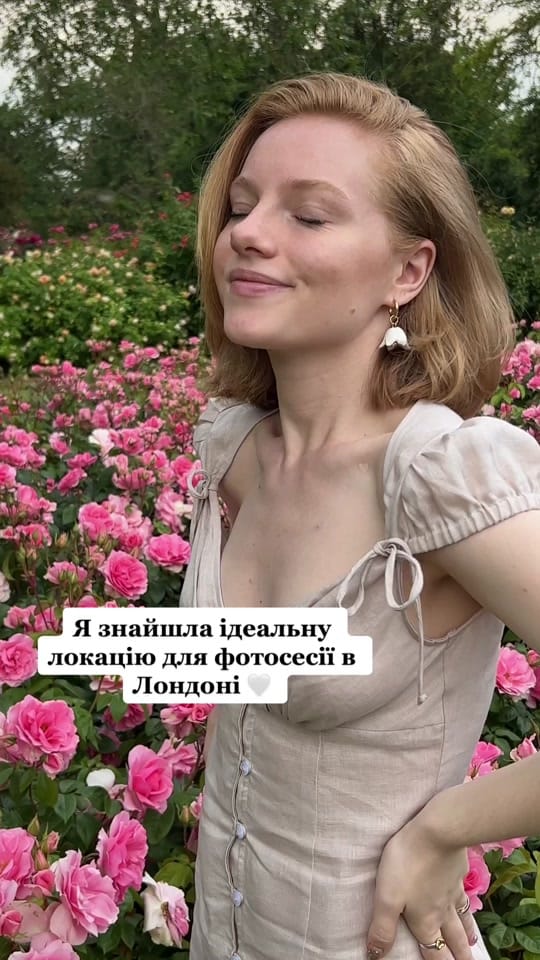 Post 1 by Yuliia Adamenko on TikTok (video)