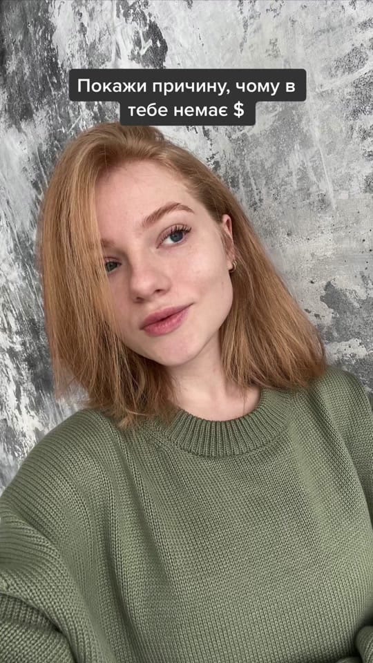 Post 10 by Yuliia Adamenko on TikTok (video)