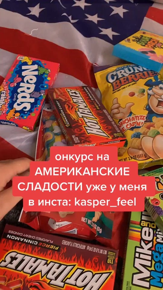 Post 7 by valeri_almanskaya on TikTok (video)