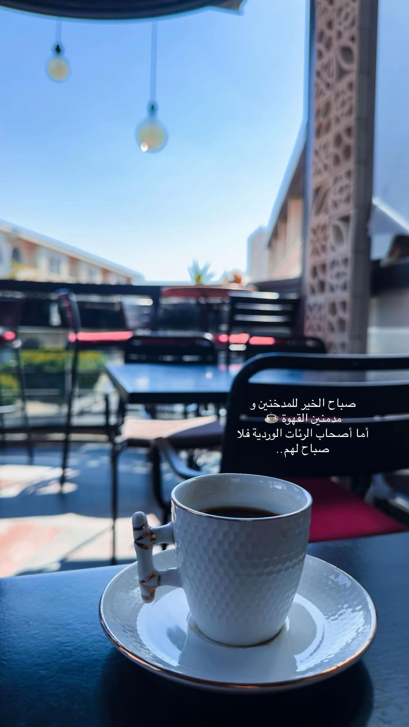 Post 6 by احمد كعابنة🇵🇸 on TikTok (video)