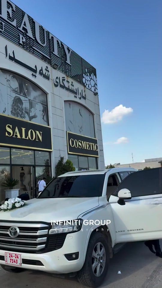 Post 8 by Wrya Musa on TikTok (video)