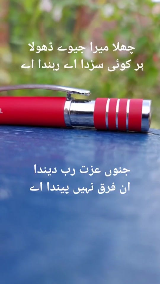 Post 10 by ahmad471gb on TikTok (video)