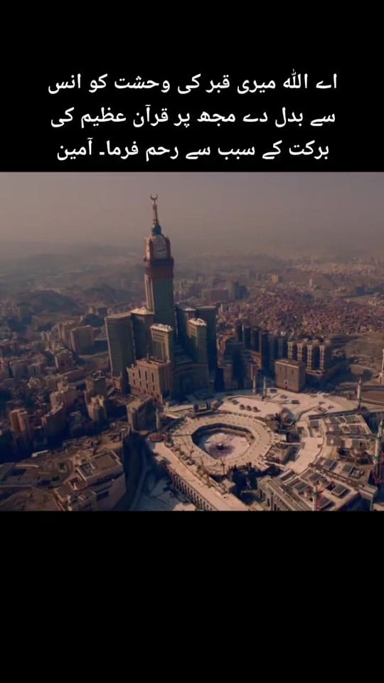 Post 9 by ahmad471gb on TikTok (video)
