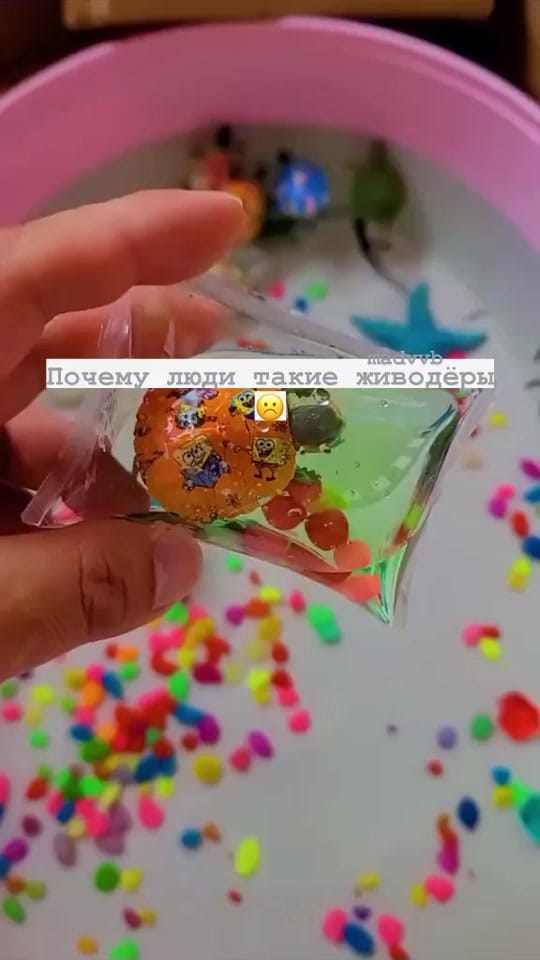Post 10 by 😫💕 on TikTok (video)