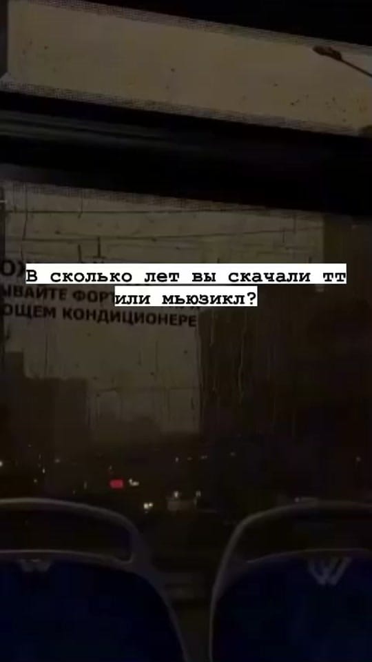 Post 1 by 😫💕 on TikTok (video)
