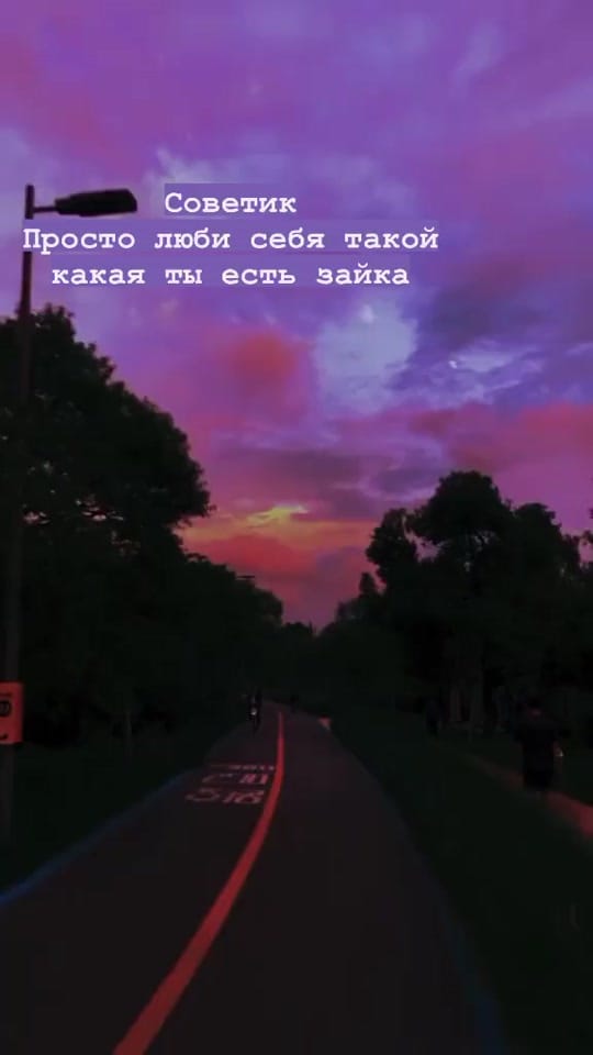 Post 4 by 😫💕 on TikTok (video)