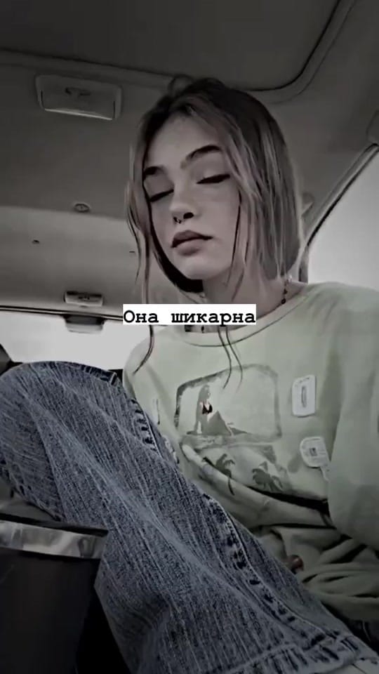 Post 8 by 😫💕 on TikTok (video)