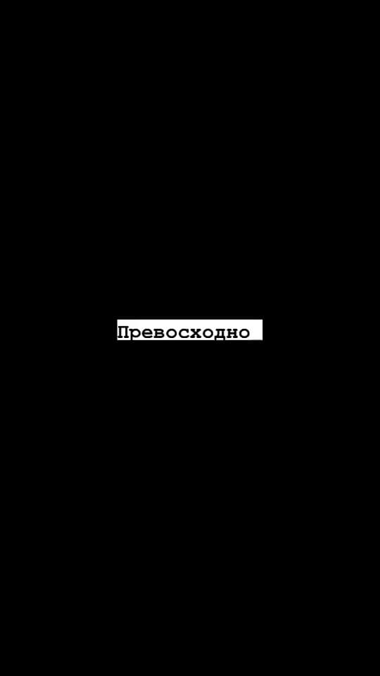 Post 6 by 😫💕 on TikTok (video)