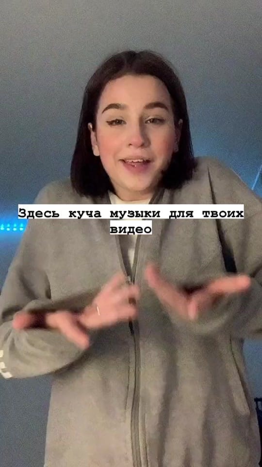 Post 2 by 😫💕 on TikTok (video)