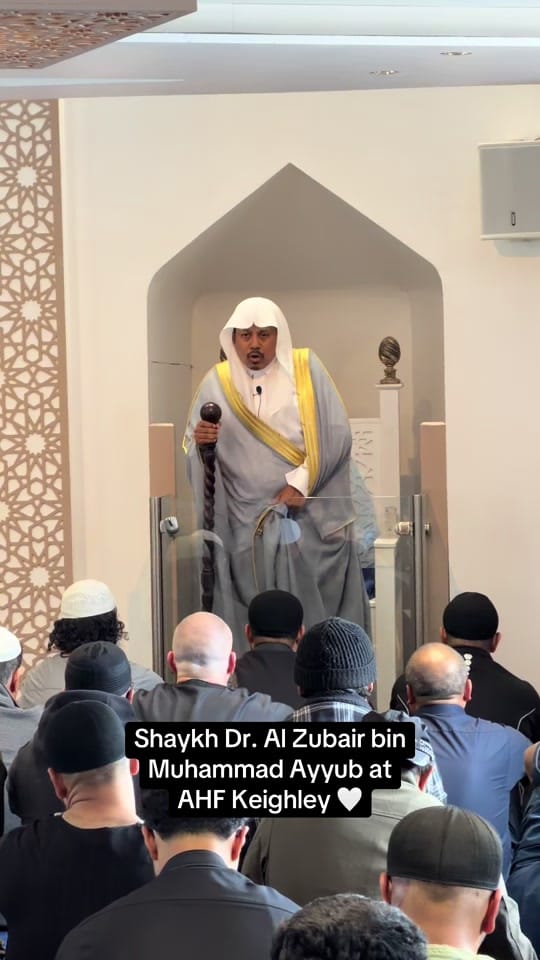 Post 1 by Al-Hidaayah Foundation on TikTok (video)