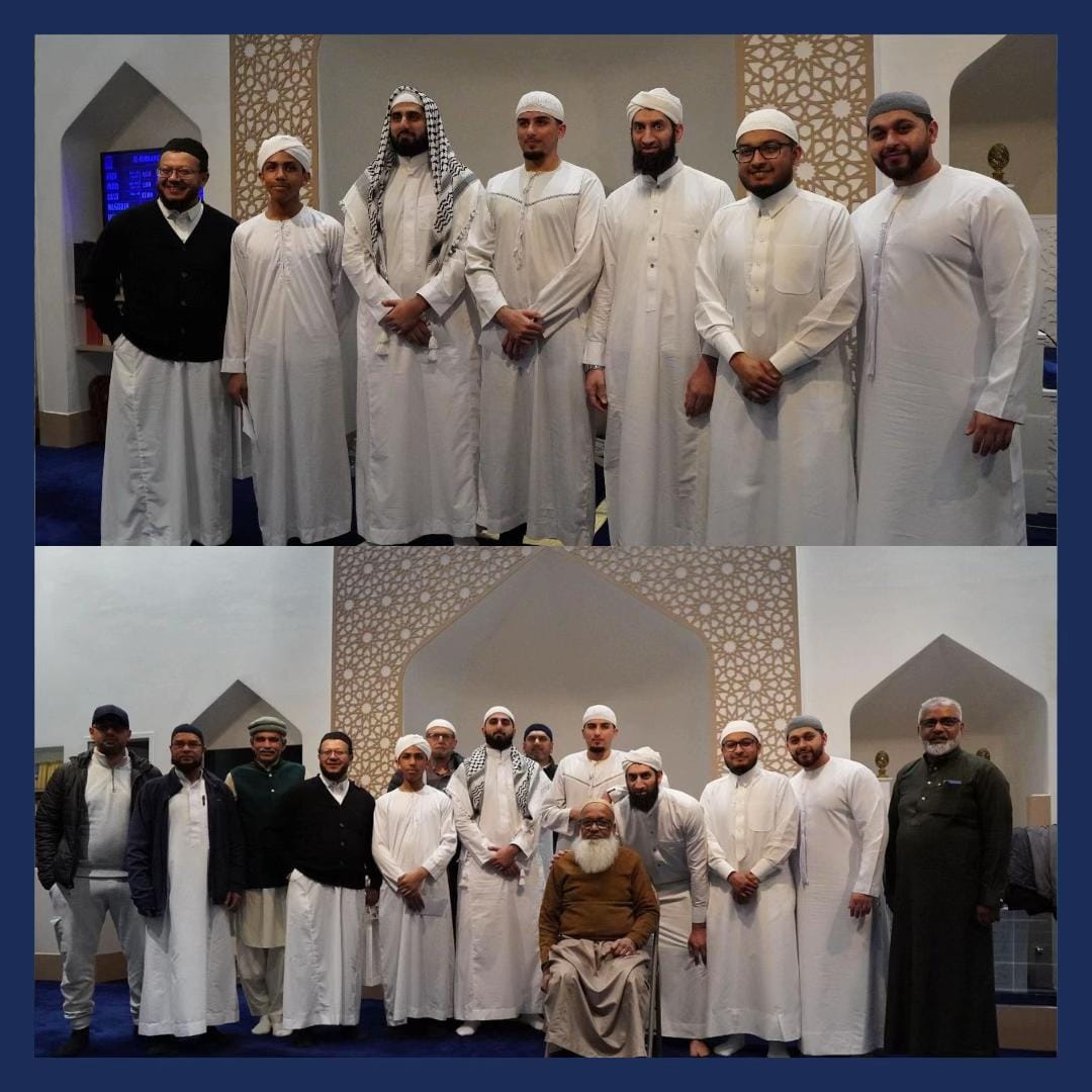 Post 7 by Al-Hidaayah Foundation on TikTok (video)