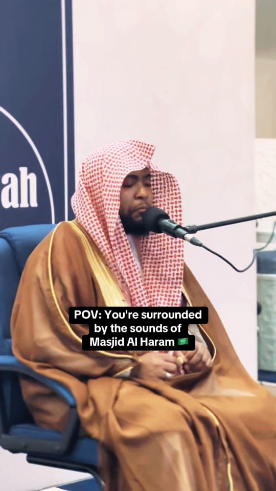 Post 9 by Al-Hidaayah Foundation on TikTok (video)