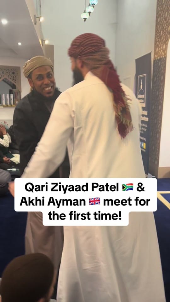 Post 10 by Al-Hidaayah Foundation on TikTok (video)