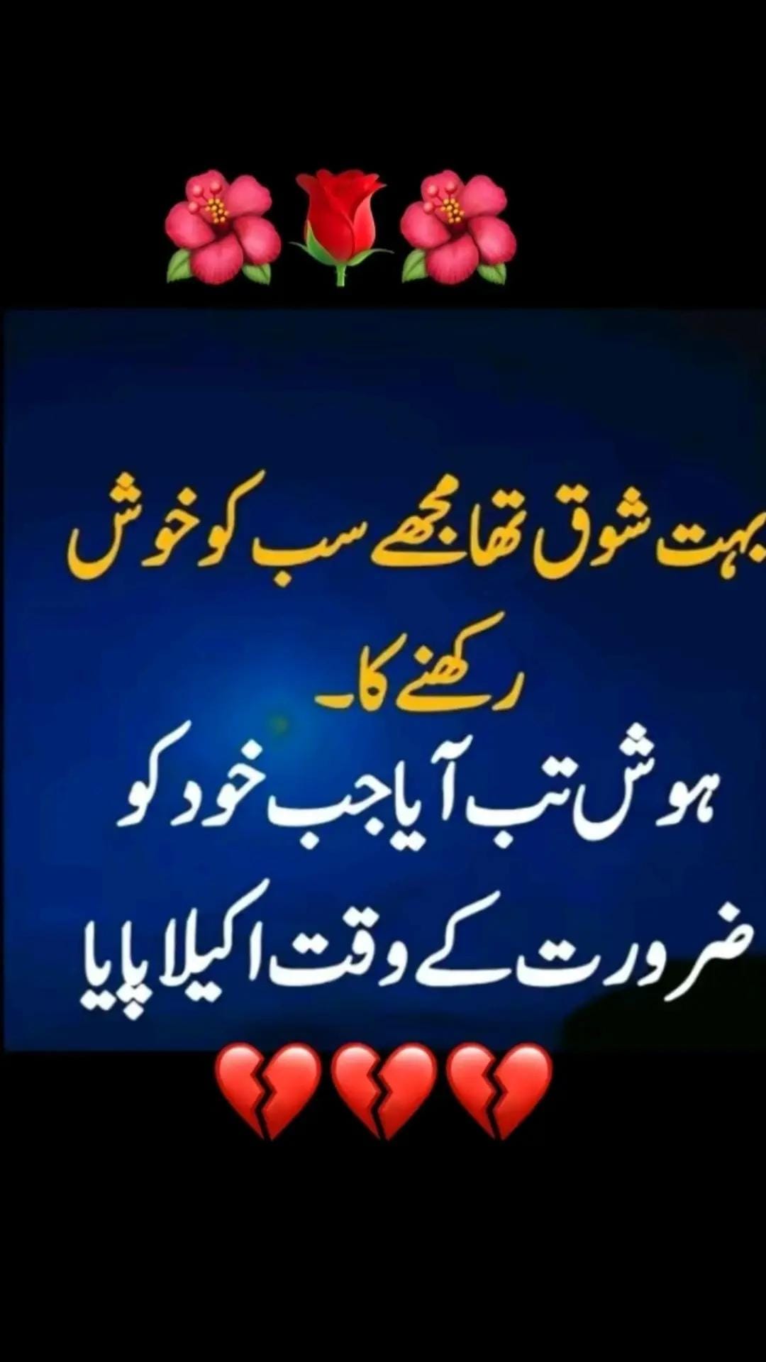 Post 8 by 🇬🇧 Irfan's Drone UK 🇬🇧 on TikTok (video)